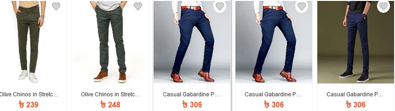 Pant Piece Price in Bangladesh