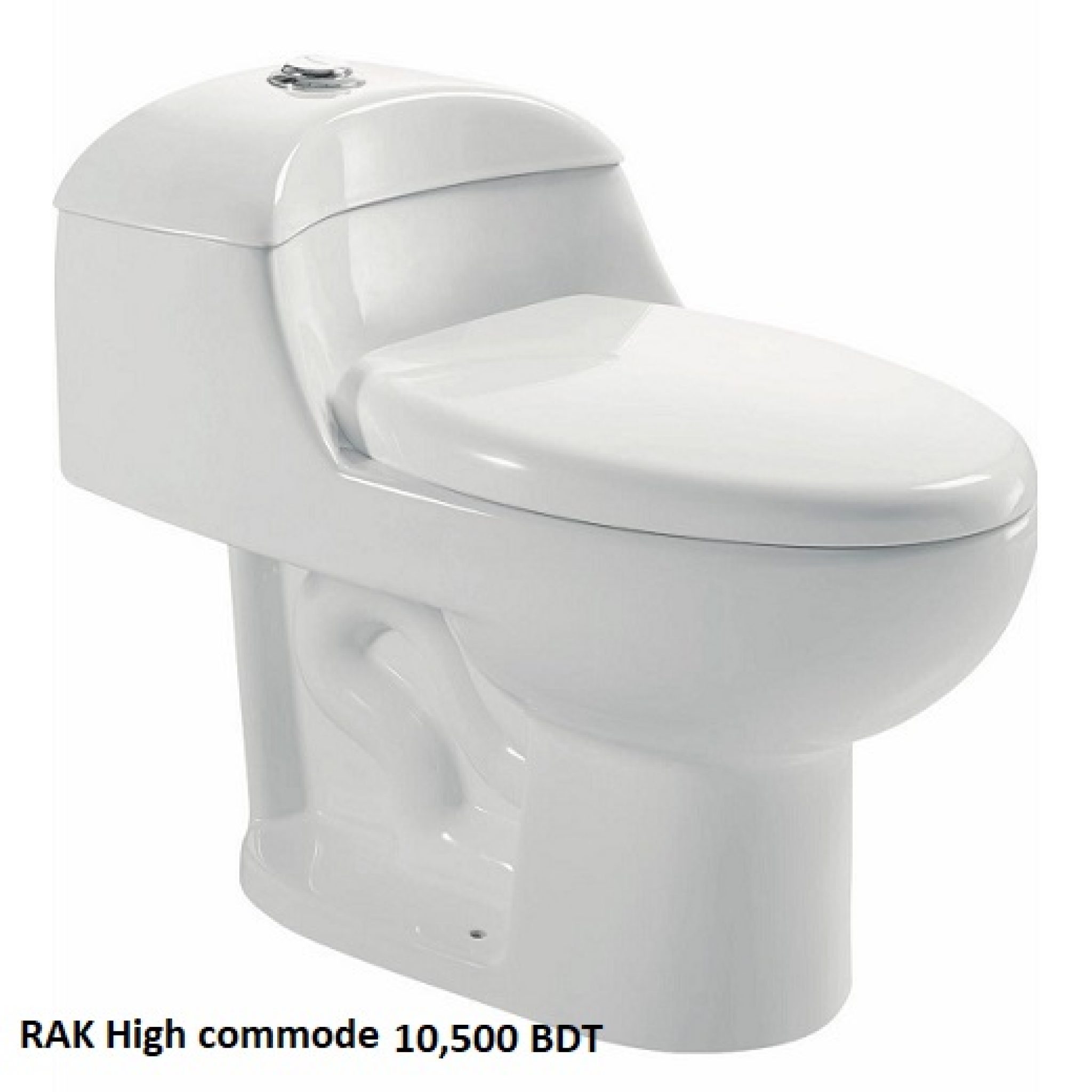 Most Popular Toilet Commode Price in Bangladesh 2024