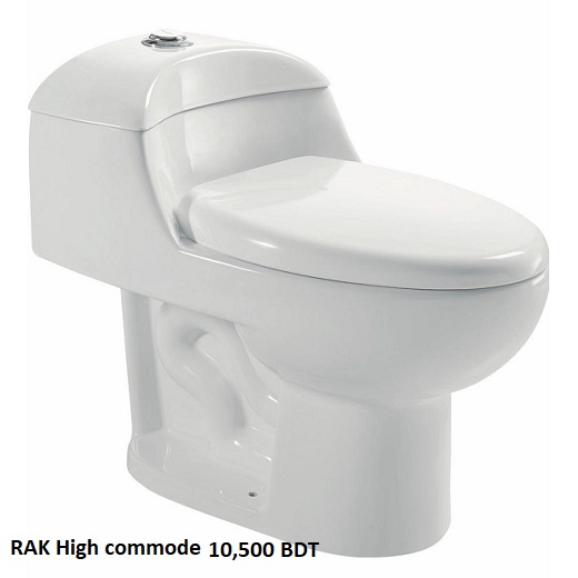 RAK High commode