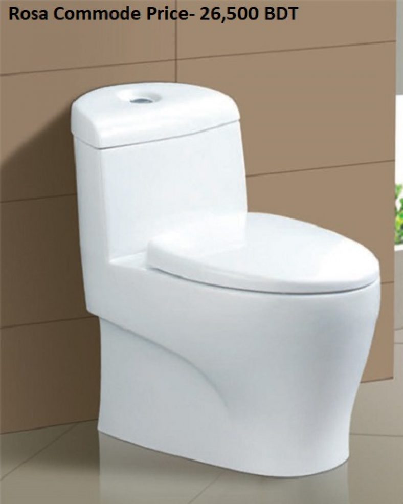 Most Popular Toilet Commode Price in Bangladesh 2024