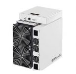 Bitcoin Mining Machine Price in Bangladesh