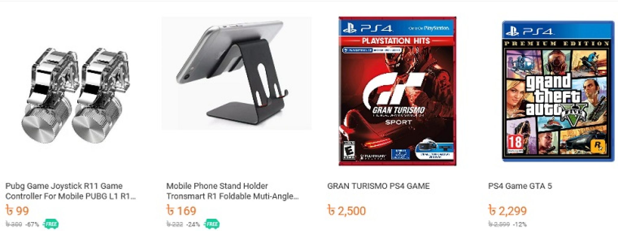 All PS4 Games price in Bangladesh details best guide in 2024