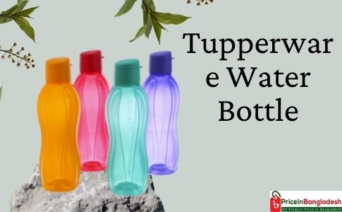 Tupperware Water Bottle