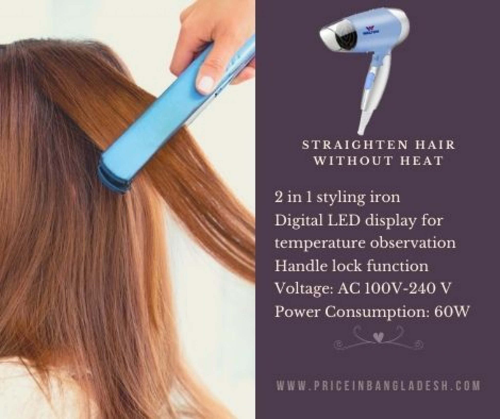 Walton Hair Straightener Price In Bangladesh Best Guide 2024