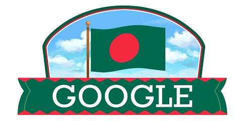 google voice Bangladesh
