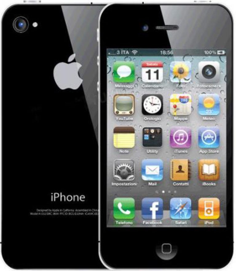 iphone 4 s price in bangladesh