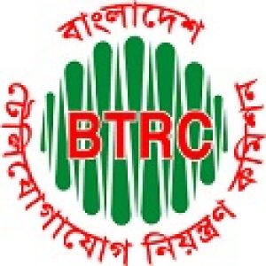 How to Check BTRC Mobile Phone Registration 2024- Best way