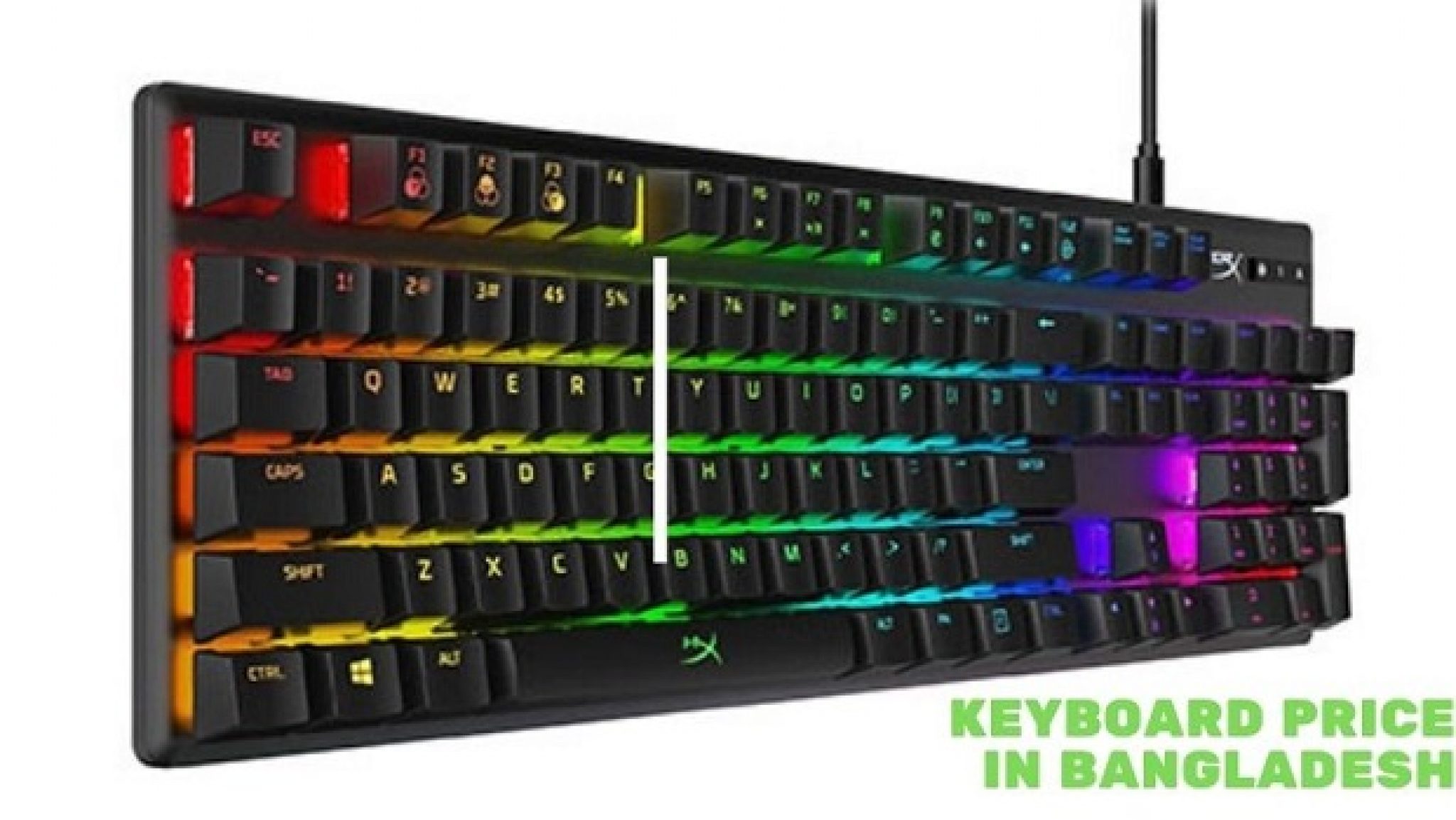 Keyboard Price in Bangladesh Best Seller 2024