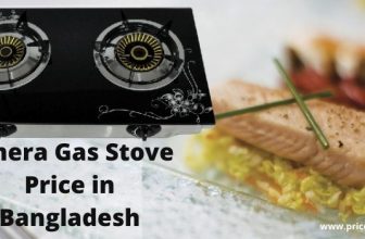 Omera gas stove price in Bangladesh