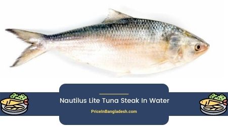 Nautilus Lite Tuna Steak In Water