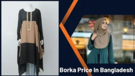 Borka Price In Bangladesh