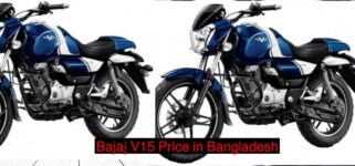 Bajaj V15 Price in Bangladesh