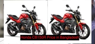 Honda CB150R Price in Bangladesh