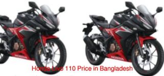 Honda Livo 110 Price in Bangladesh