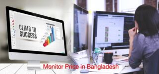 Monitor Price in Bangladesh