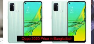 Oppo 2020 Price in Bangladesh