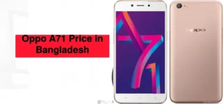 Oppo A71 Price in Bangladesh