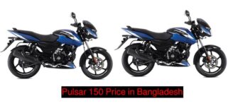 Palcher 150 Price in Bangladesh