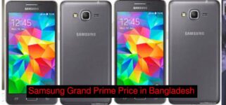 Samsung Grand Prime Price in Bangladesh