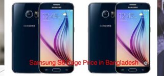 Samsung S6 Edge Price in Bangladesh