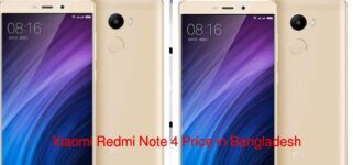 Xiaomi Redmi Note 4 Price in Bangladesh