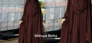 mohuya borka price in bangladesh