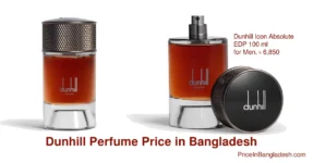 Dunhill Perfume Price in Bangladesh