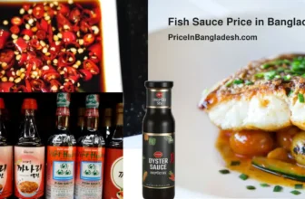 Fish Sauce Price in Bangladesh