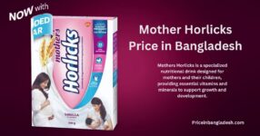 Mother Horlicks Price in Bangladesh