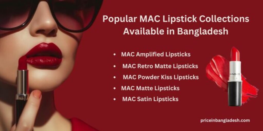 Popular MAC Lipstick Collections(mac lipstick price in bangladesh0