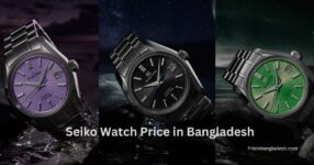 Seiko Watch Price In Bangladesh