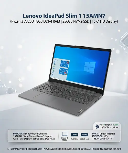 Lenovo IdeaPad Slim 1 15AMN7