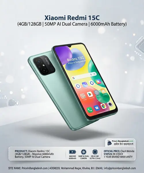 Redmi 15C Price in Bangladesh
