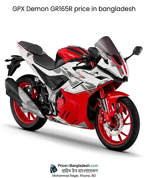 GPX Demon GR165R price in Bangladesh
