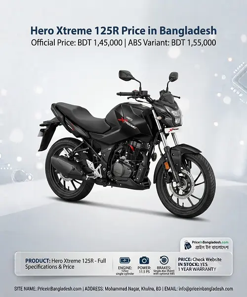 Hero Xtreme 125R price in Bangladesh