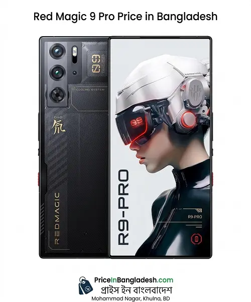 Red Magic 9 Pro Price in Bangladesh