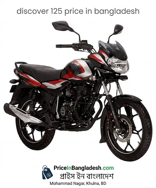 discover 125 price in Bangladesh