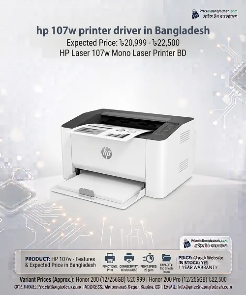 I need this product review post on the keyword "HP 107w printer driver in Bangladesh" for my website "https://priceinbangladesh.com/." I need the best titles, meta, internal links, external links, sementice SEO ready details content. So provide content so that I can copy and paste it on the WordPress page.