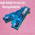 Google Voice Price In Bangladesh