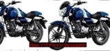Bajaj V15 Price in Bangladesh