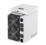 What is Bitcoin Mining Machine Price in Bangladesh
