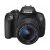 Canon 700d price in Bangladesh