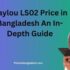 Soma Ject Injection Price in Bangladesh: A Comprehensive Review