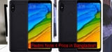 Redmi Note 4 Price in Bangladesh
