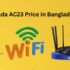 Tenda AC10 Price in Bangladesh – A Comprehensive Guide