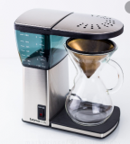 What is the Best Coffee machine price in Bangladesh in 2024
